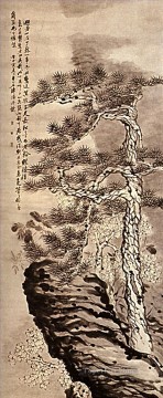 1707 Oil Painting - Shitao pin on the cliff 1707 old China ink